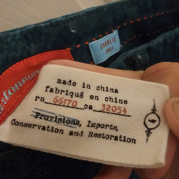 Anthropologie Cartonnier Charlie Green Velvet Ankle Pants Size 4 - Picture 6 of 6